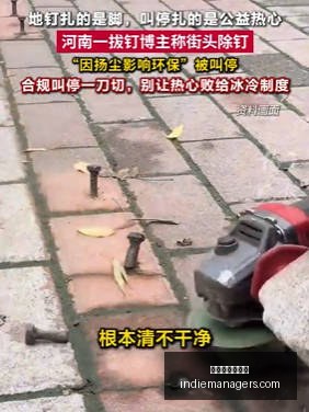 独家,安东尼成史,上最牛中投,世界杯外围投注官网,世界杯外围投注App,世界杯外围投注下载,世界杯外围投注网页版,世界杯外围投注赛事直播