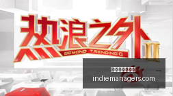 年旗舰手机,新标杆,小米,世界杯外围投注官网,世界杯外围投注App,世界杯外围投注下载,世界杯外围投注网页版,世界杯外围投注赛事直播