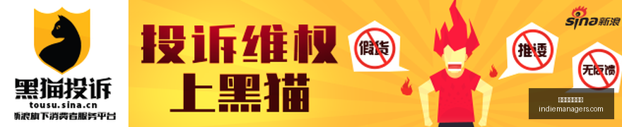 年商品消费,升级攻略,万亿元市场,世界杯外围投注官网,世界杯外围投注App,世界杯外围投注下载,世界杯外围投注网页版,世界杯外围投注赛事直播