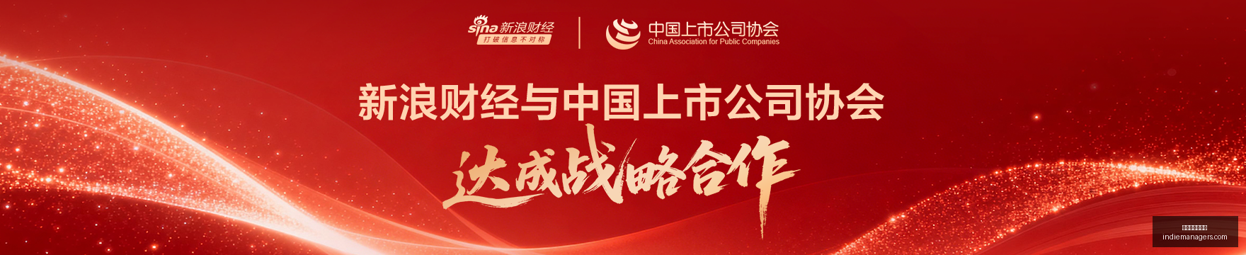 朱鹤新最新,发声,外汇局即将,世界杯外围投注官网,世界杯外围投注App,世界杯外围投注下载,世界杯外围投注网页版,世界杯外围投注赛事直播