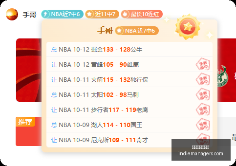 大乐透,现象今年首,后区挑战历,世界杯外围投注官网,世界杯外围投注App,世界杯外围投注下载,世界杯外围投注网页版,世界杯外围投注赛事直播